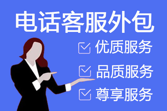 无锡专业营销团队
